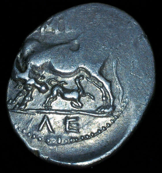 Greece. Illyria. Drachm. BC120-80