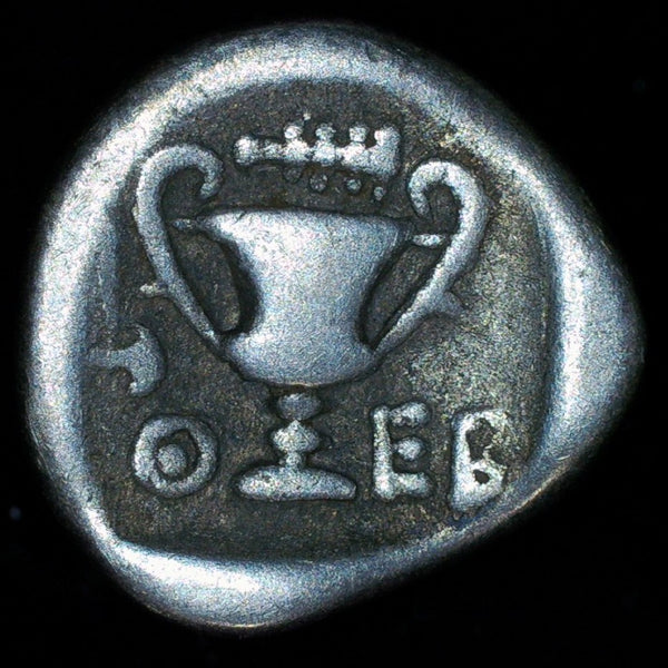 Greece. Boeotia, Thebes, AR Hemidrachm, c.379-391 BC