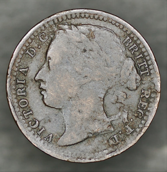 Victoria Third Farthing 1868 Coins4all victoria-third-farthing-1868-coins4all