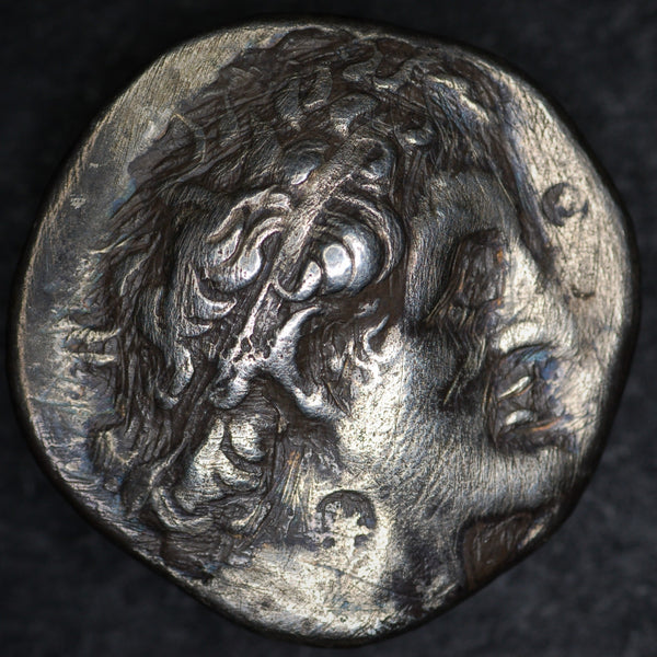 Greece. Seleukid Kingdom Antiochos VII Sidetes, 138-129 B.C, AR Tetradrachm