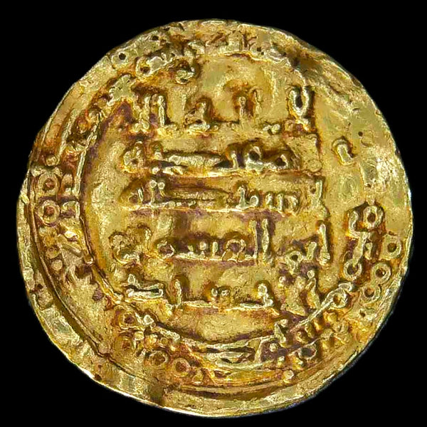 Palestine. Ikhshidid, Abû'l-Qâsim bin al-Ikhshid (946-961), gold Dinar, AH 335