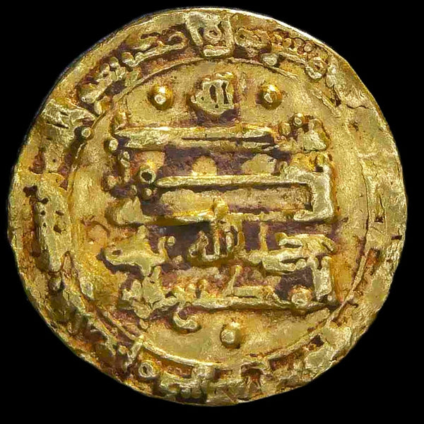 Palestine. Ikhshidid, Abû'l-Qâsim bin al-Ikhshid (946-961), gold Dinar, AH 335