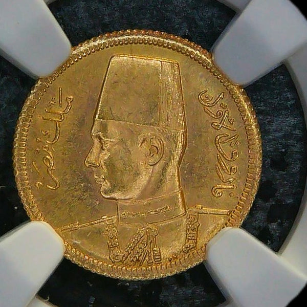 Egypt, Farouk (1936-1952), 20 Piastres, 1938.