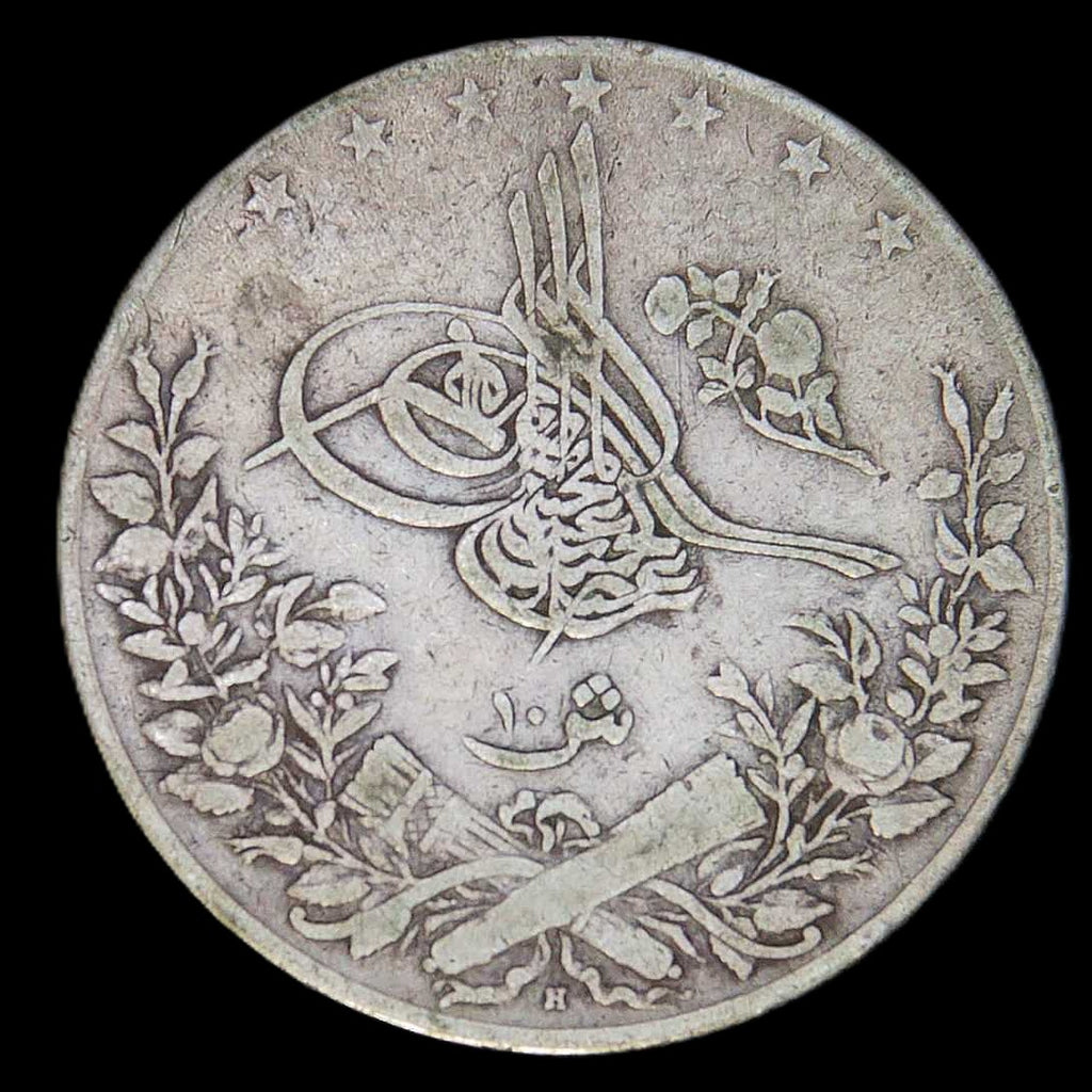 Egypt. 10 Qirsh. AH1293. Year 33.
