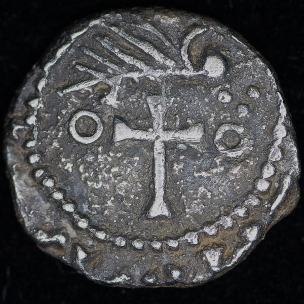 Anglo Saxon. Sceatta. 680-710 AD