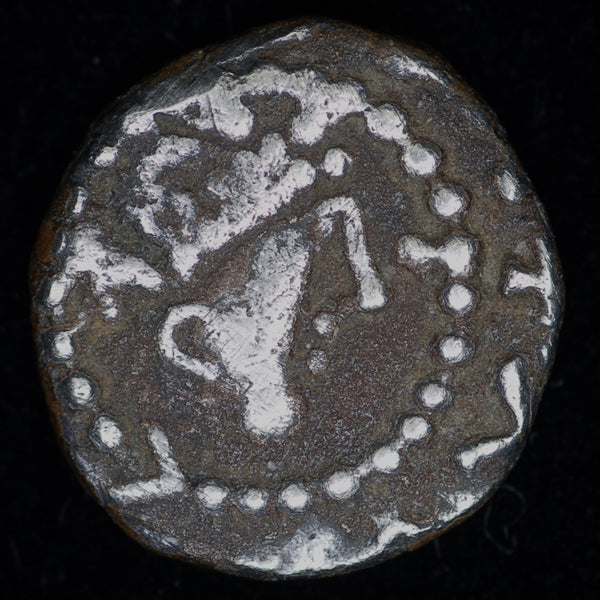 Anglo Saxon. Sceatta. 680-710 AD
