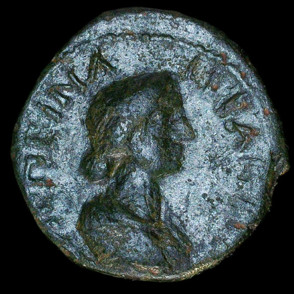 Faustina II. AE 20mm. Ca AD 160-176. Roman Provincial.