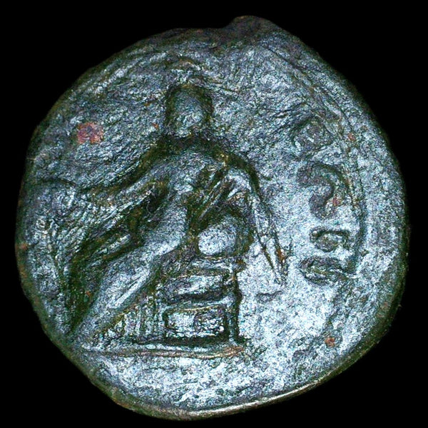 Faustina II. AE 20mm. Ca AD 160-176. Roman Provincial.