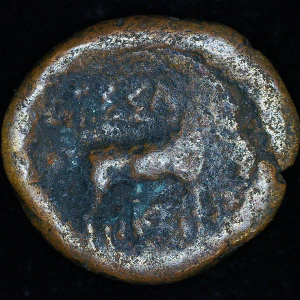 Greece. Thessaly. AE19mm. Ca 2nd/3rd century BC