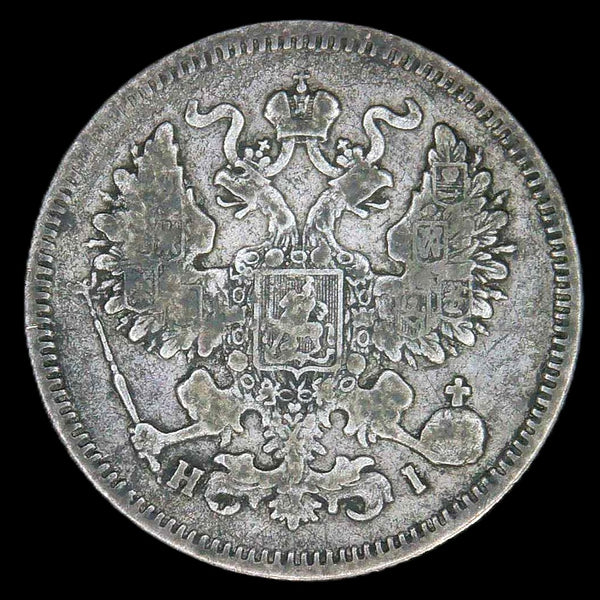 Russia. 20 Kopecks. A selection.