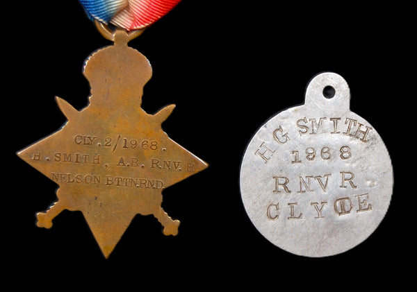 WW1. 1914 Star. Smith. RNVR. Nelson Battalion.