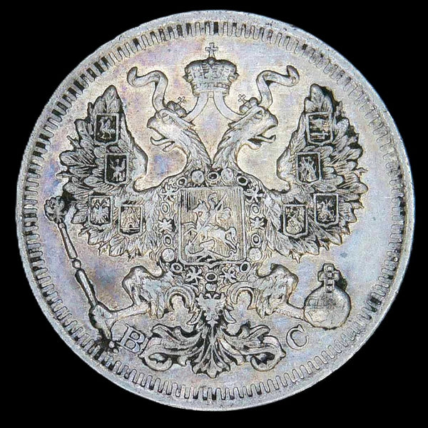 Russia. 20 Kopecks. A selection.