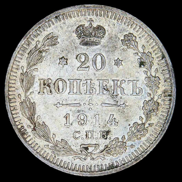 Russia. 20 Kopecks. A selection.
