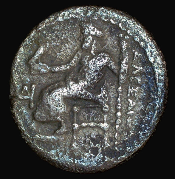 Greece. Drachm. Alexander the Great. BC336-323