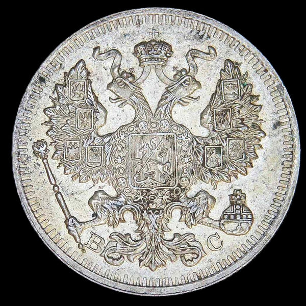 Russia. 20 Kopecks. A selection.