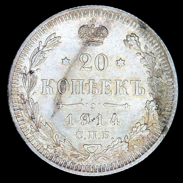Russia. 20 Kopecks. A selection.