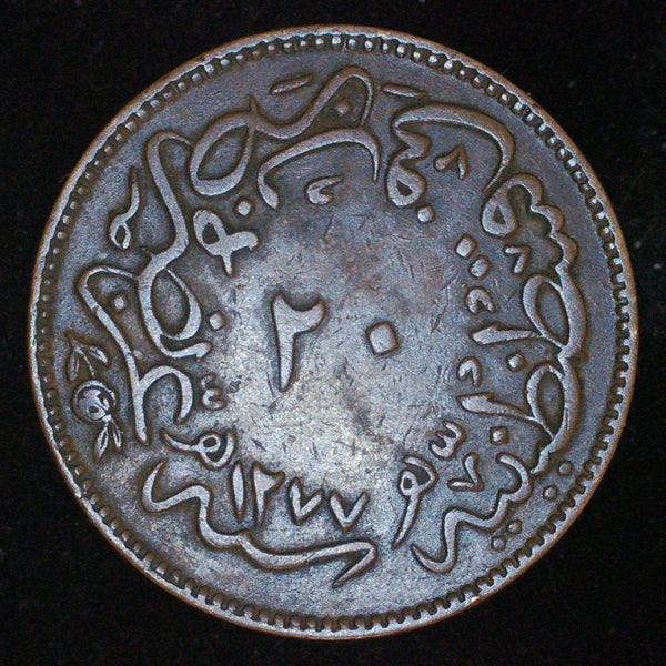 Turkey. 20 Para. AH 1277/4 (1861)