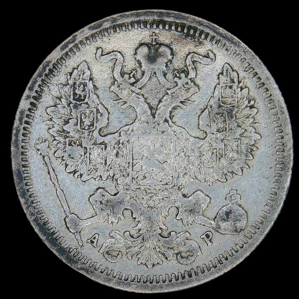 Russia. 20 Kopecks. A selection.