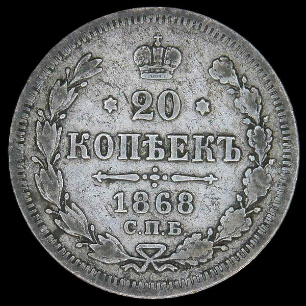 Russia. 20 Kopecks. A selection.