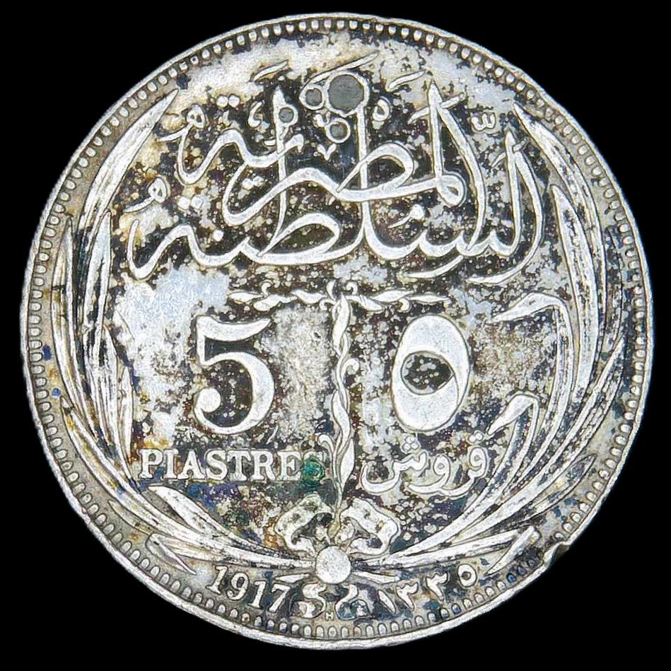 Egypt. 5 Piastres. 1917.