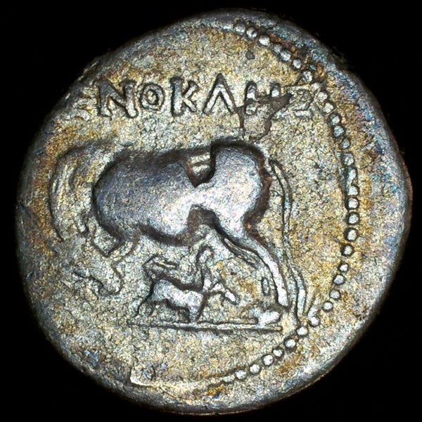 Greece. Illyria. Apolonia. Drachm. 1st/2nd century BC