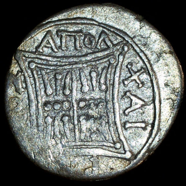 Greece. Illyria. Apolonia. Drachm. 1st/2nd century BC