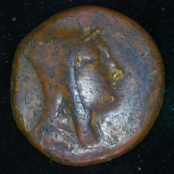 Greece. Mithridates VI Eupator. AE28mm Amisos Pontos