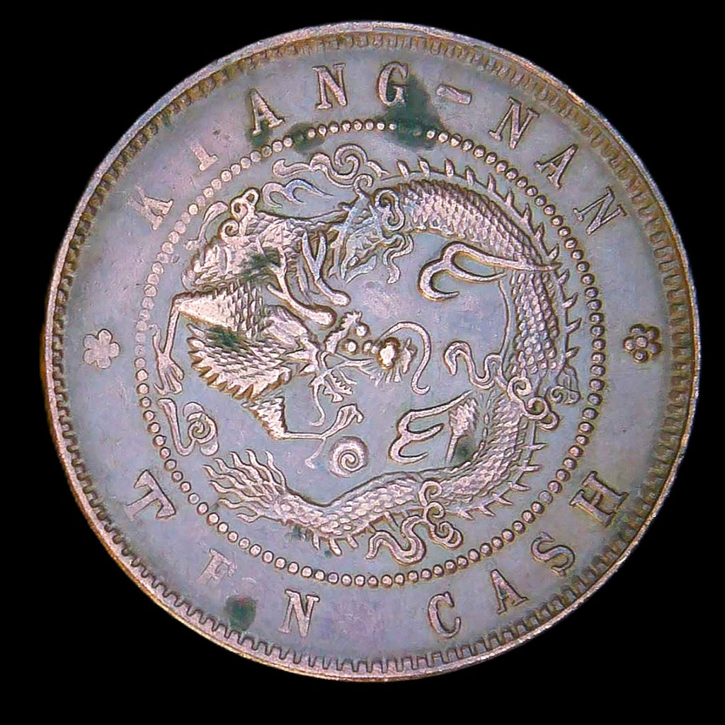 China. Kiang-Nan Province. 10 Cash. 1904