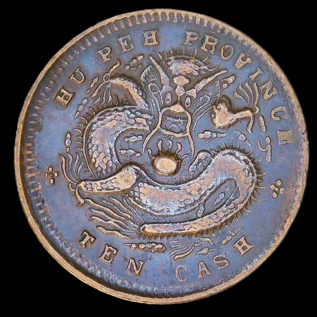 China. Hu Peh Province. 10 cash. 1902-5
