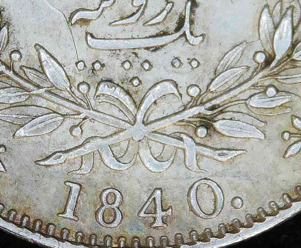 India. East India Company. One Rupee. 1840