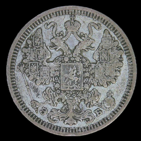 Russia. 15 Kopecks. a selection.
