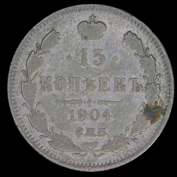 Russia. 15 Kopecks. a selection.