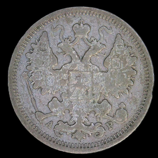 Russia. 15 Kopecks. a selection.