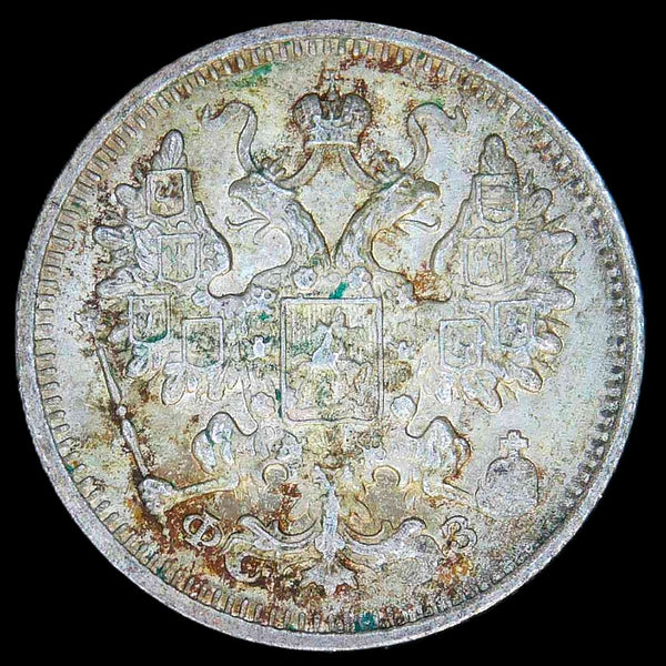 Russia. 15 Kopecks. a selection.