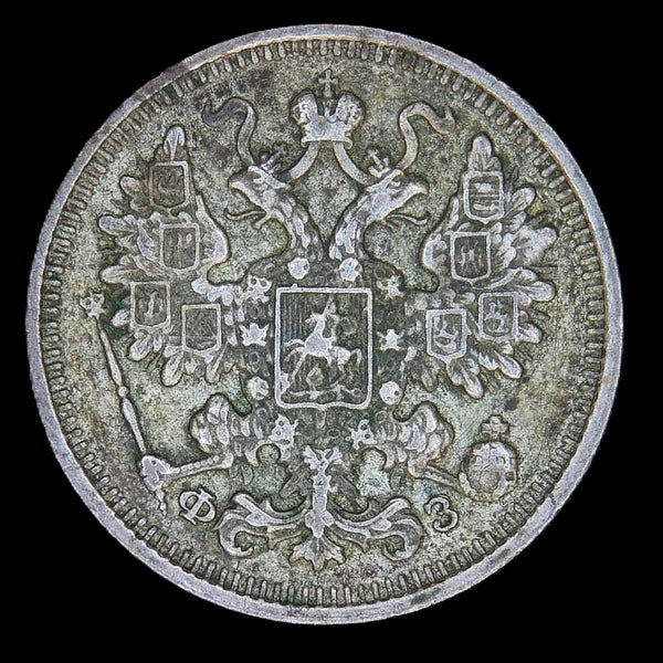 Russia. 15 Kopecks. a selection.