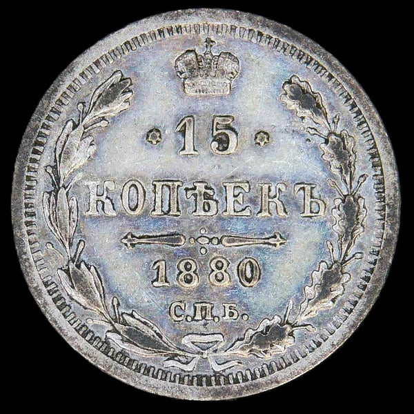 Russia. 15 Kopecks. a selection.
