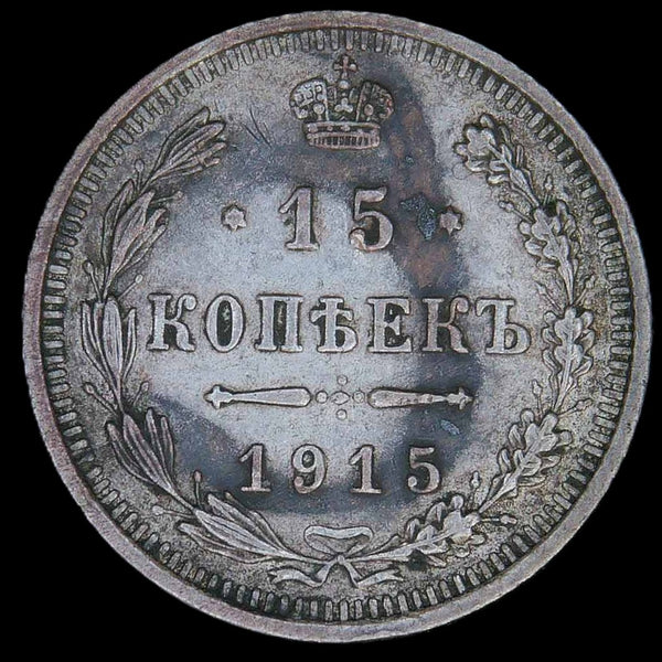 Russia. 15 Kopecks. a selection.