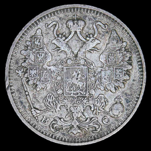 Russia. 15 Kopecks. a selection.