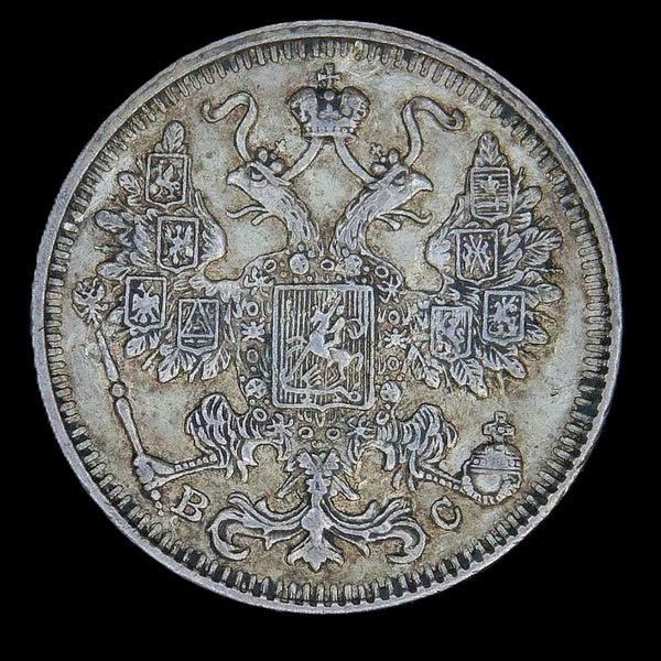 Russia. 15 Kopecks. a selection.