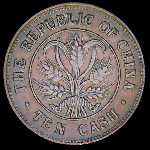 China (republic) Ten Cash. Ca 1920