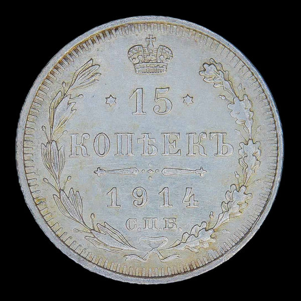 Russia. 15 Kopecks. a selection.