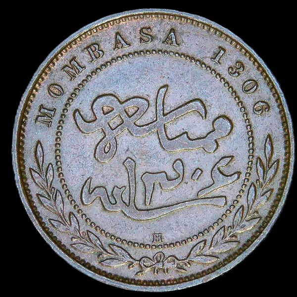Kenya. Mombasa. (British East Africa co) One Pice. 1888.