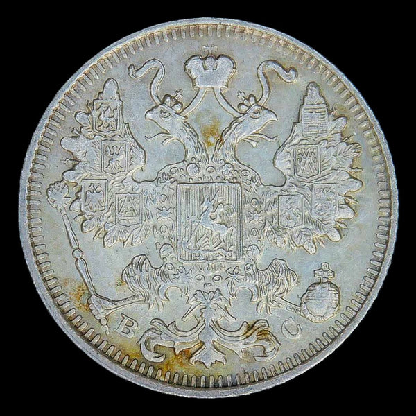 Russia. 15 Kopecks. a selection.