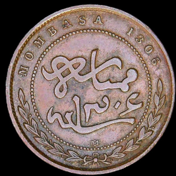 Kenya. Mombasa. (British East Africa co) One Pice. 1888.