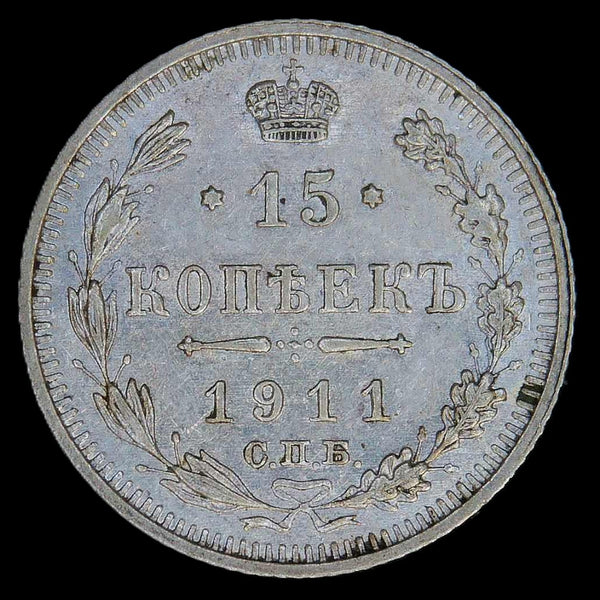 Russia. 15 Kopecks. a selection.