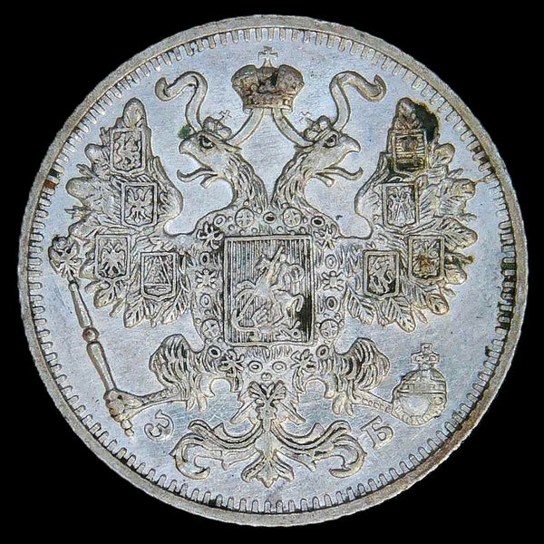 Russia. 15 Kopecks. a selection.