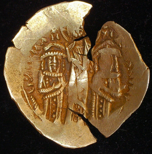Byzantine.  Andronicus II Palaeologus. Gold Hyperpyron. 1325-1334