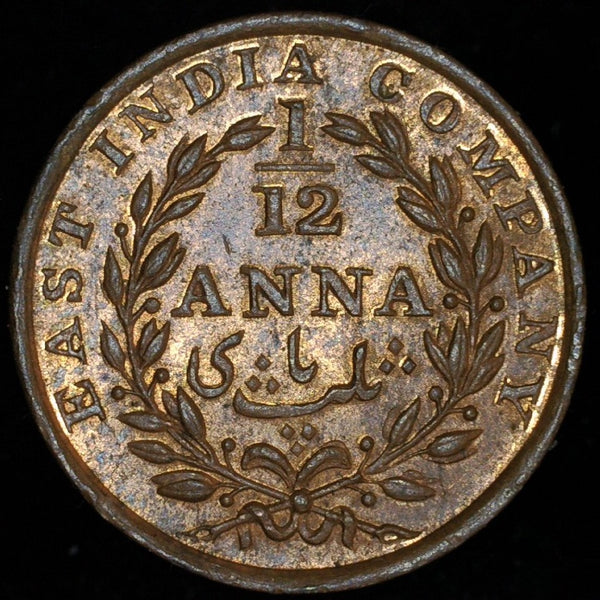 India. E.I.C. 1/12 Anna. 1835