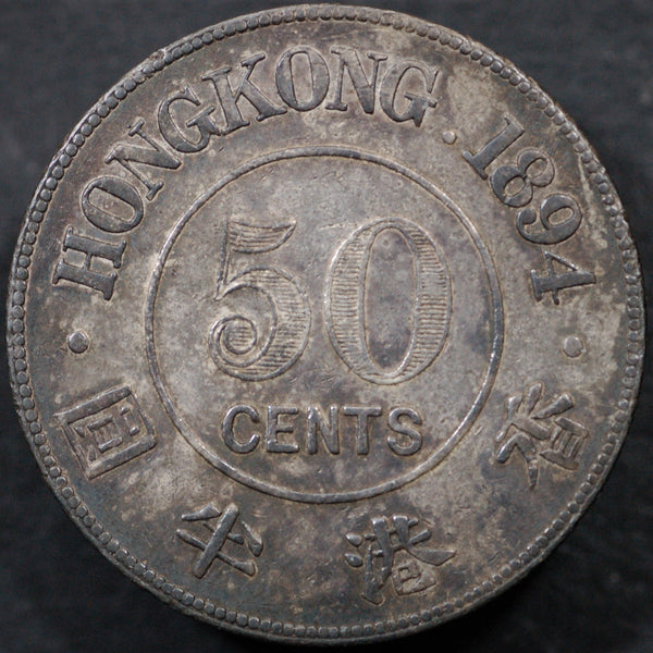 Hong Kong. 50 Cents. 1894
