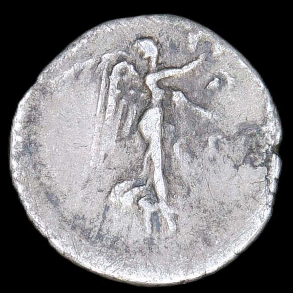 Hadrian. Quinarius. AD117-138